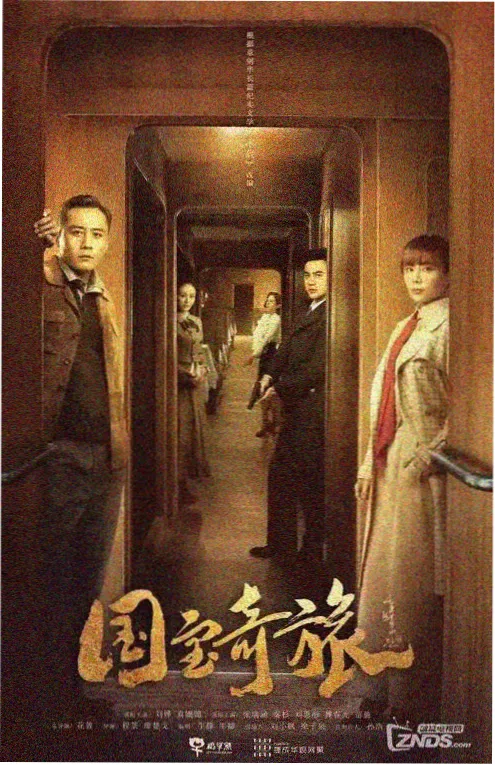 闪婚后老板跪求复合 都市短剧 剧照